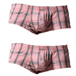 2 Pack Men's Soft Cotton Day-Long Comfort Shape-Retaining Fabric Boxers Shorts