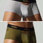 2 Pack Men's Soft Touch Mid-Rise Cooling Minimalist Design Trunks