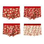 4 Pack Men's Soft Jacquard Cotton Lucky Red Breathable Trunks