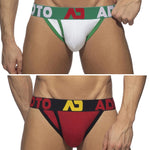 2 Pack Men's Sexy Comfortable U-convex Three-dimensional Pouch Fashion Bikini