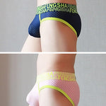 2 Pack Men's Breathable Youth U-Convex Pouch Briefs