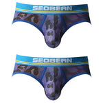 2 Pack Men's Leopard print Sexy Anti-Chafing Comfy Waistband Sporty Cut Bikini
