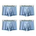 4 Pack Men’s 3D U-Pouch Ice Silk  Mesh Massage Beads Quick Dry Trunks
