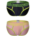 2-pack Men's Breathable Mesh Briefs with U-shaped Convex Pockets
