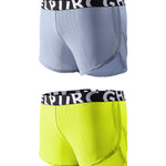 2 Pack Men's Ice Silk Side-Slit Athletic Loose Fit Elastic Lounge Sleep Boxer Shorts