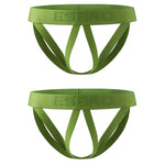 2-pack Men's Bandage Thong