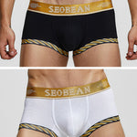 2 Pack Men's U-Pouch Solid Cotton Trunks