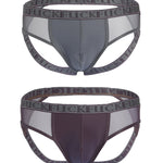 2 Pack Men's Moisture-Wicking Ultra-Soft Zero-Irritation Cooling Airflow Jockstrap