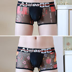 2 Pack Breathable Print Trendy Open-Back Trunks
