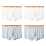 4 Pack Men's Pure Cotton Antibacterial Ultra-Soft Skin-Friendly Stretch Trunks