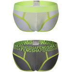 2-pack Men's Breathable Mesh Briefs with U-shaped Convex Pockets