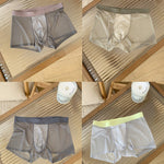 4 Pack Men's 20D U Pouch Sheer Lightweight Ice Silk 3A Antimicrobial Trunks
