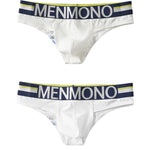 2-pack Men's Sexy Slim Fit Fashion U-convex Bikini