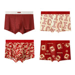 4 Pack Men's Soft Jacquard Cotton Lucky Red Breathable Trunks