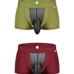 Men's Low-Rise Mesh Trunks – Breathable Nylon with 3D Pouch Support