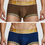 2 Pack Men's U-Pouch Solid Cotton Trunks