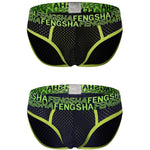 2-pack Men's Breathable Mesh Briefs with U-shaped Convex Pockets