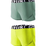 2 Pack Men's Ice Silk Side-Slit Athletic Loose Fit Elastic Lounge Sleep Boxer Shorts