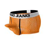 2 Pack Men's Ice Silk Lace Solid Sexy Trunks