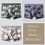 3Pcs Mens Printed U Convex Pouch Boxer Briefs