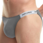 4 Pack Men’s Large Pouch Tight Stretchy Bikini