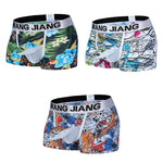 3 Pack Men's Ice Silk Trunks with Separated Pouch Design
