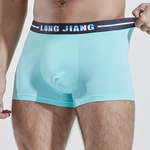 Men's Comfy Seamless Big Pouch Trunks