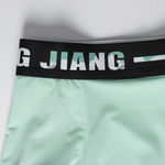Men's Comfy Seamless Big Pouch Trunks