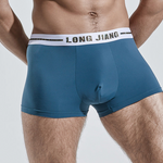 Men's Comfy Seamless Big Pouch Trunks