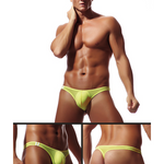 Men's U-Pouch Low-Rise Trendy Thongs