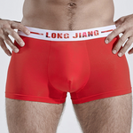 Men's Comfy Seamless Big Pouch Trunks