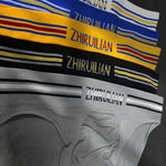 5 Pack ALLMIX Men's Seamless Bulge Pouch Briefs