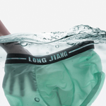 Men's Comfy Seamless Big Pouch Trunks