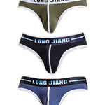 3 Pack Men's Seamless Ice Silk Comfy Underwear