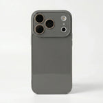 Casey - The Cutest Phone Case