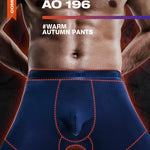 Men's Separate Pouch Thermal Bottoms
