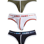 3 Pack Men's Seamless Ice Silk Comfy Underwear